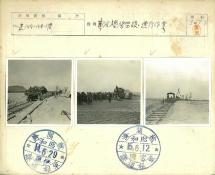 荒野铁轨上的行人.jpg