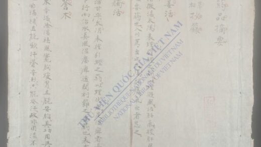 药品摘要 1.jpg
