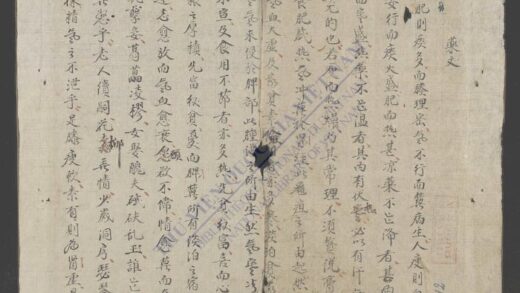 药文 1.jpg