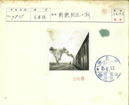蒸汽火车与旷野风景.jpg