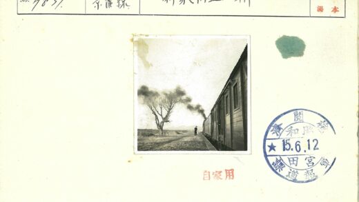 蒸汽火车与旷野风景.jpg