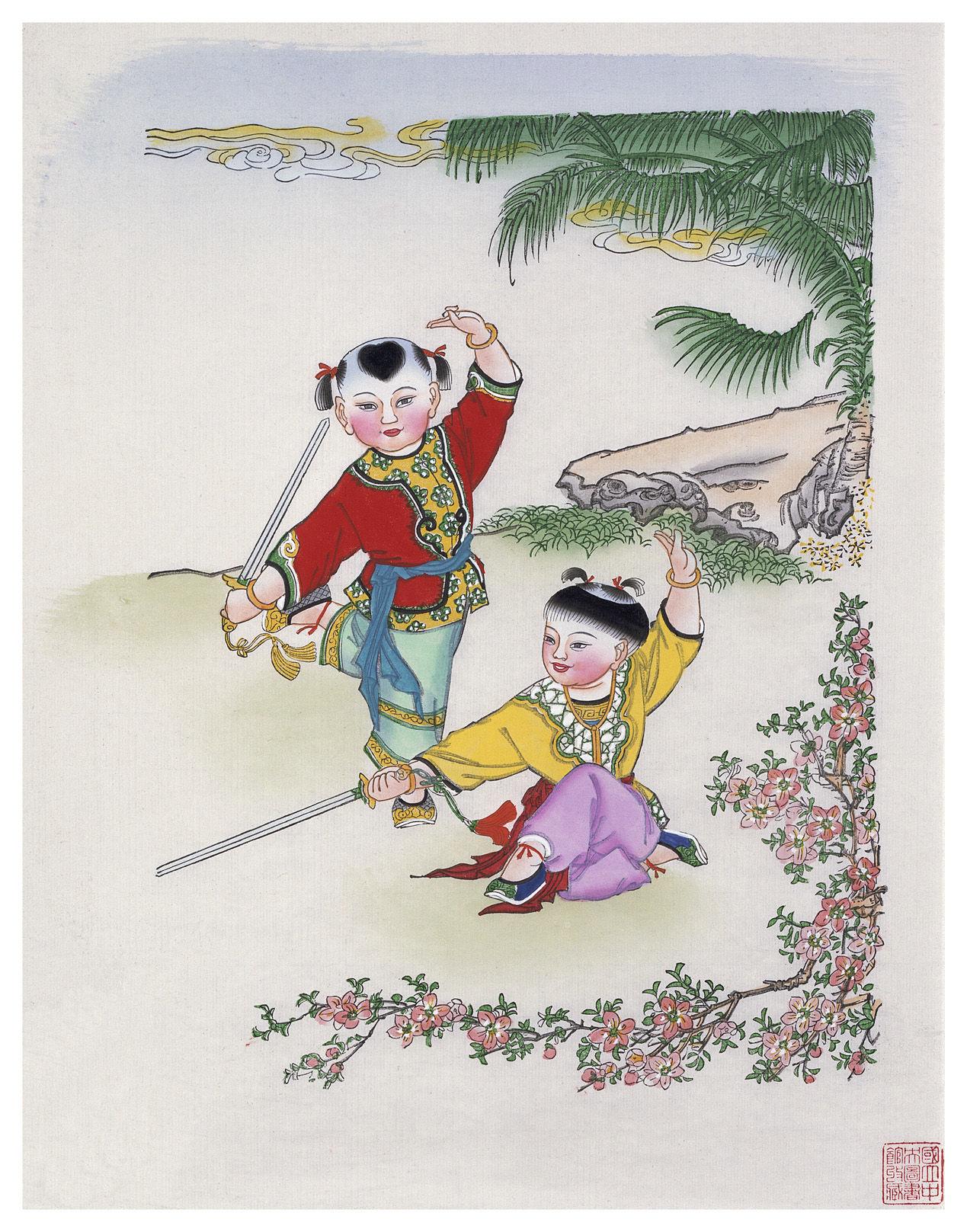蓓蕾初开