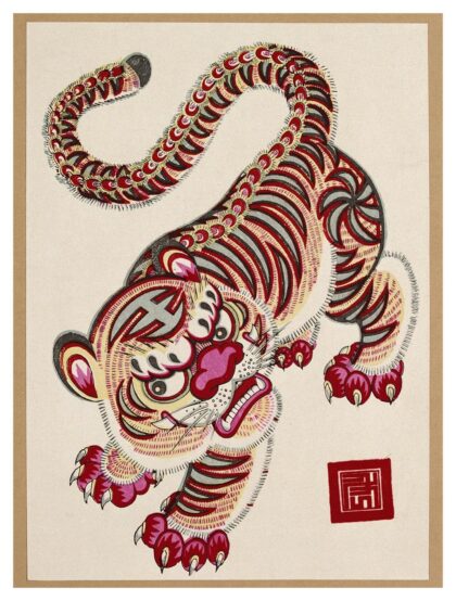 虎.jpg