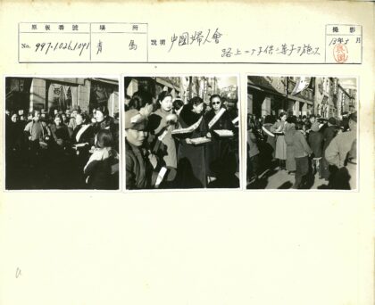 街头女性托盘互动.jpg