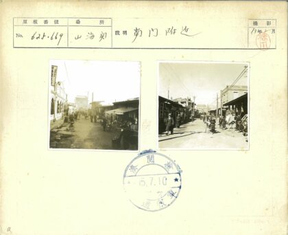 街头市场与拱窗建筑.jpg