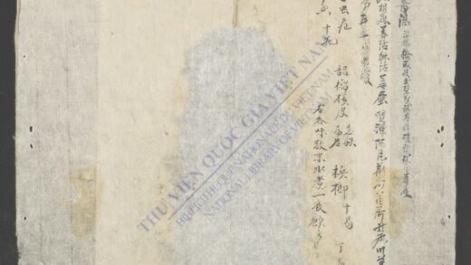 补遗真传医学源流q.07 1.jpg
