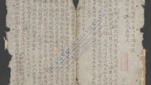 表论文体 1.jpg