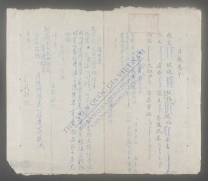 词翰q.02 1.jpg