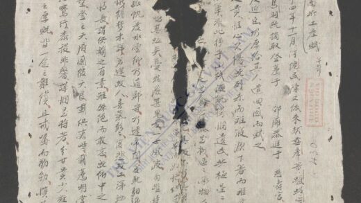 诗文杂抄 1.jpg