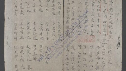 诗文集 1.jpg