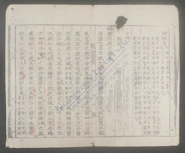 诗经-