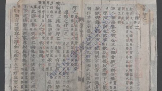 诗经q.03 1.jpg