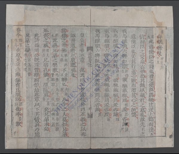 诗经(q.)-