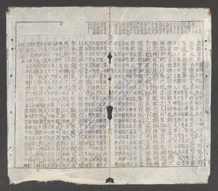 诗经大全(q.-)-