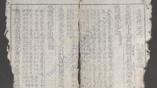 诗经大全q.04 1.jpg