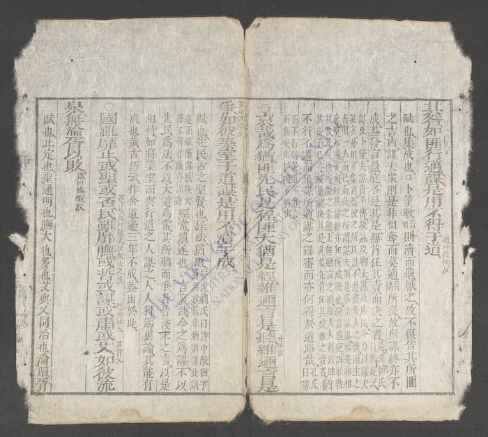 诗经大全(q.)-