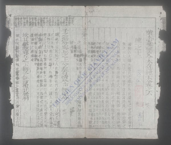 诗经大全(q.-)-