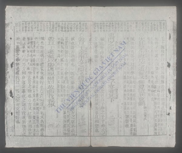 诗经大全(q.-)-