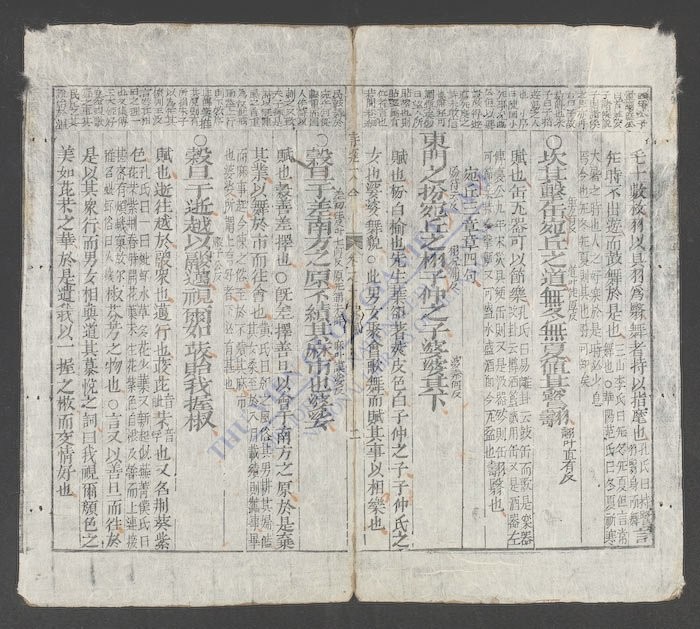 诗经大全(q.-)-