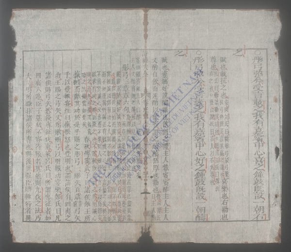 诗经大全(q.-)-