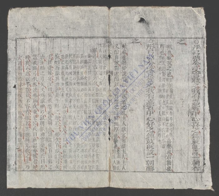 诗经大全(q.-)-