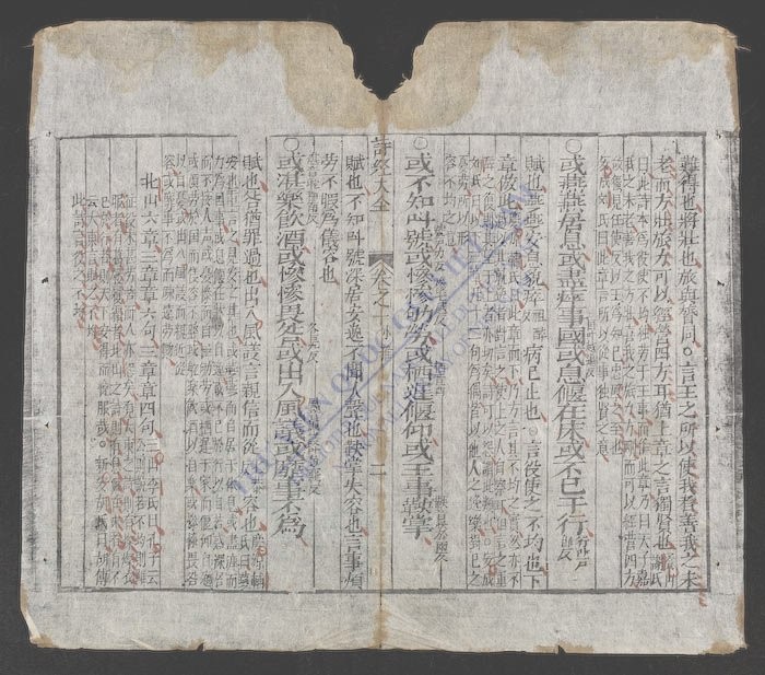 诗经大全(q.-)-