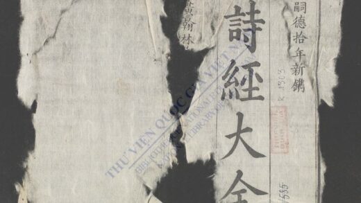 诗经大全q.头 1.jpg
