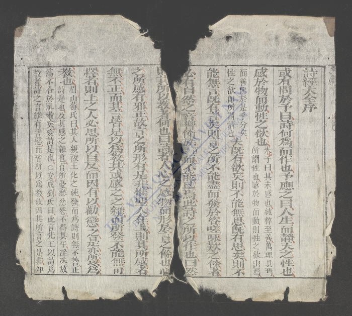 诗经大全(q.头)-