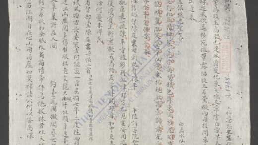 诗集 1.jpg