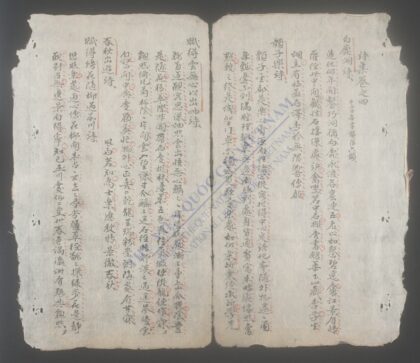 诗集q.04 1.jpg