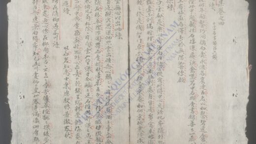 诗集q.04 1.jpg