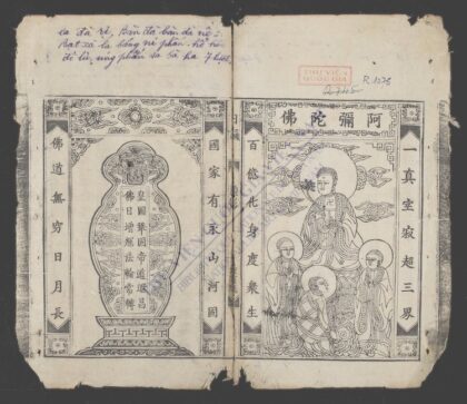 诸经日诵 1.jpg