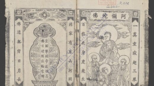 诸经日诵 1.jpg