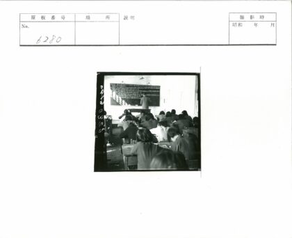 课堂学习场景.jpg