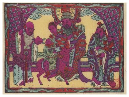 财子寿.jpg