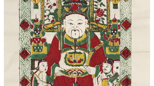 财神.jpg