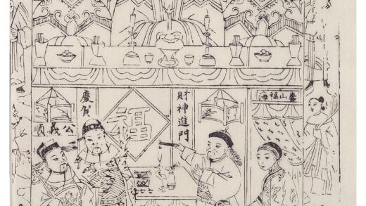 财神进门灶.jpg