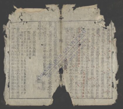 赋则新选 1.jpg