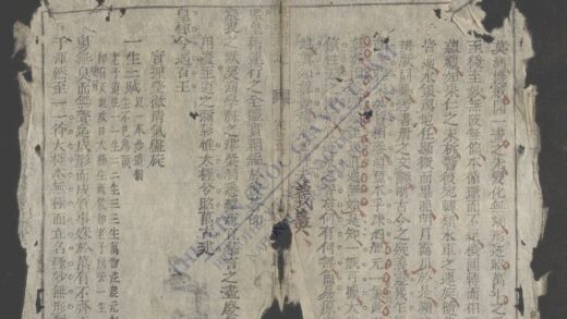 赋则新选 1.jpg