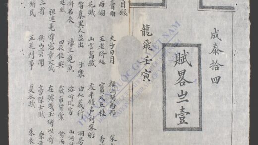 赋畧q.01 1.jpg