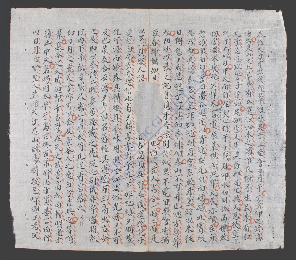 赋畧(q.)-