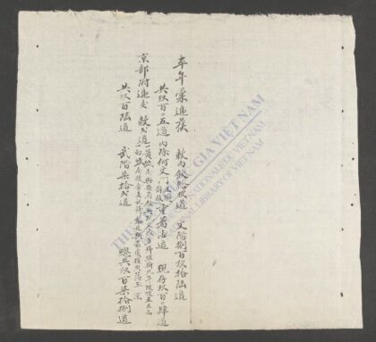 赏衔日记 1.jpg
