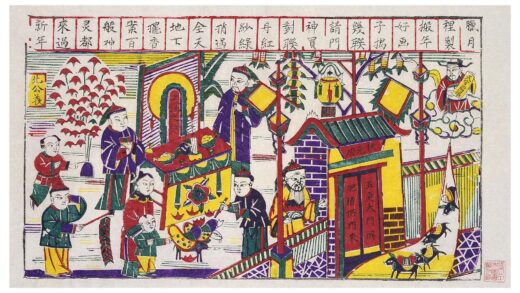 过新年.jpg