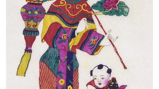 连年有余.jpg
