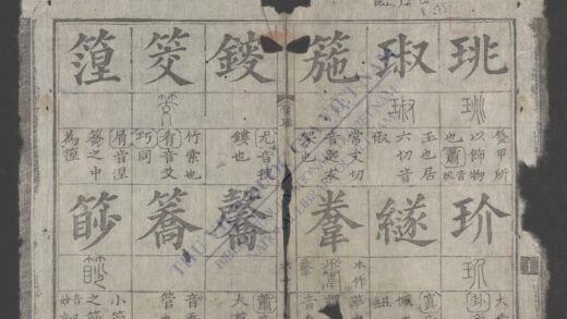 迩雅 1.jpg