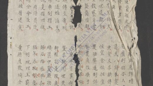 野史歌 1.jpg