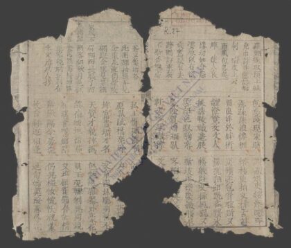 金云翘合集 1.jpg