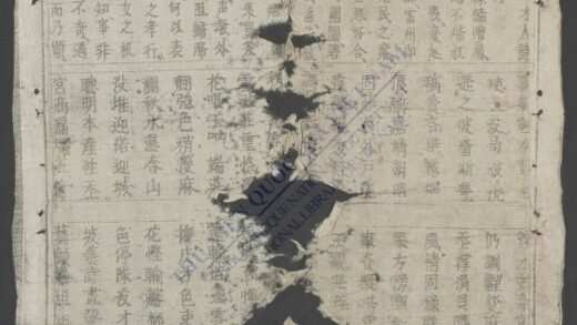 金云翘新传 1.jpg