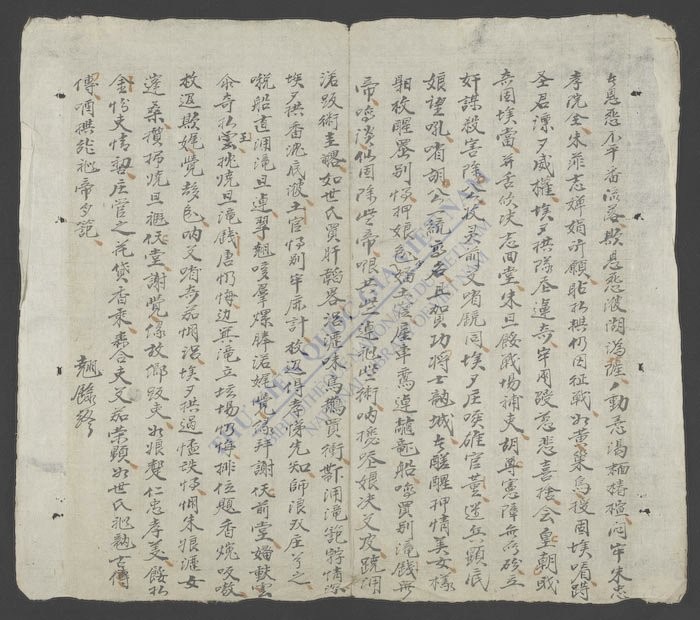 金云翘歌-