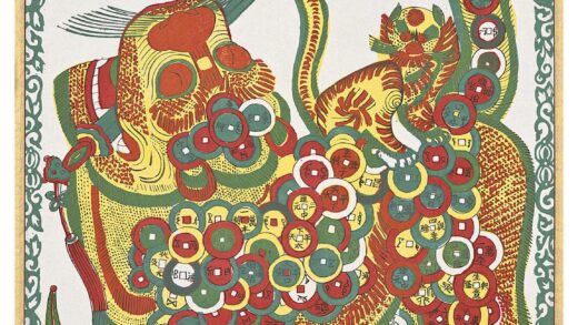 金虎图.jpg